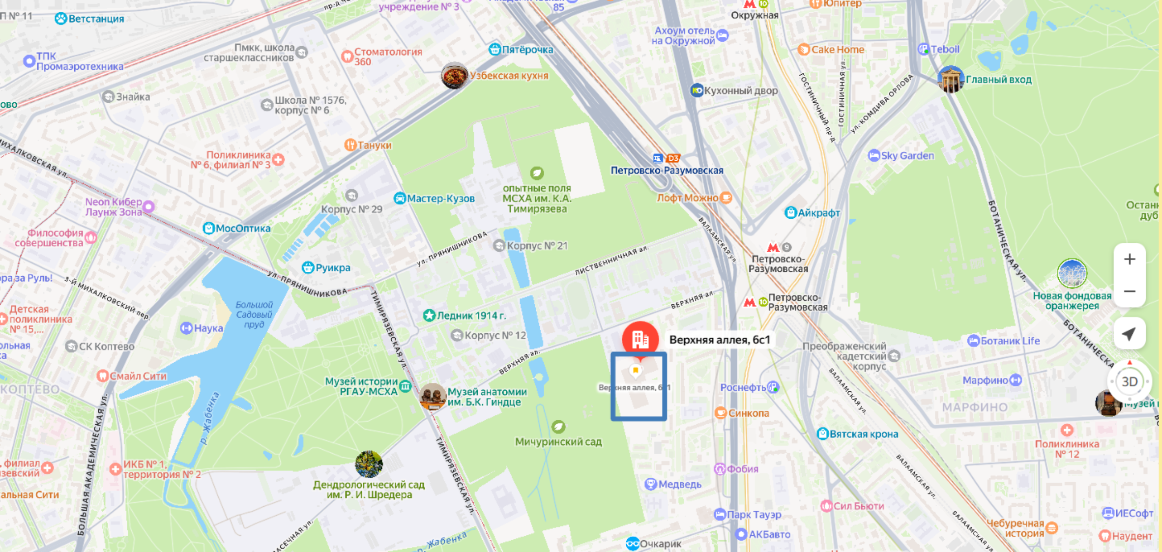 Shalom EO на выставке ФОТОНИКА-2026 в Москве | Стенд №2F160