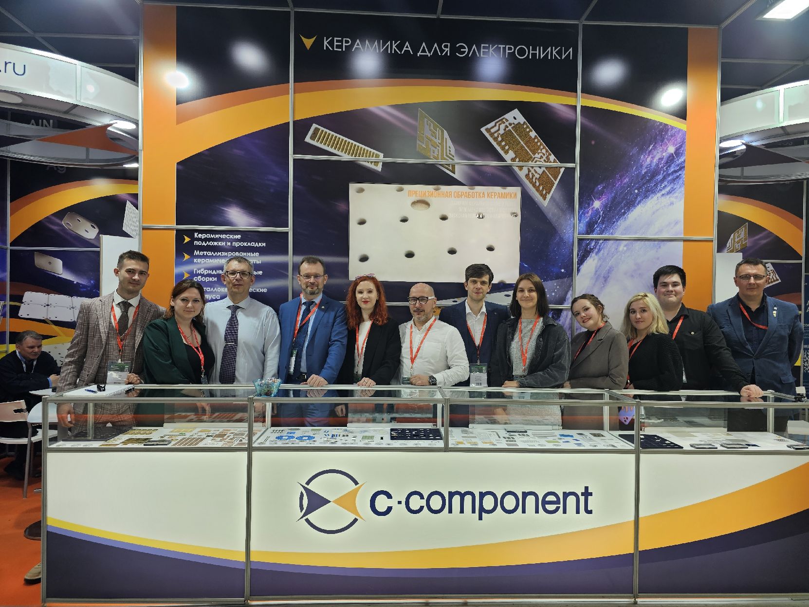 Команда С-компонент приняла участие в выставке Expoelectronica 2024.